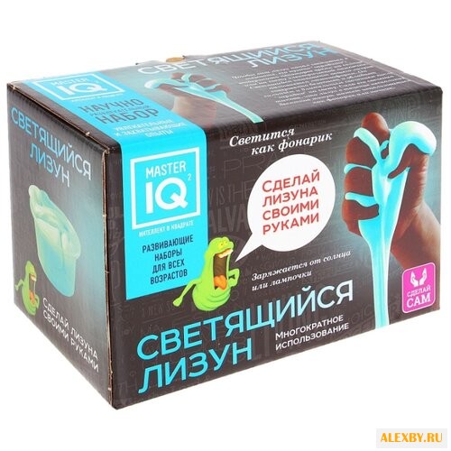 Набор Master IQ² Светящийся