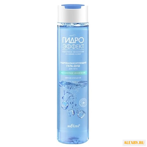 Гель для душа Bielita Гидроэффект