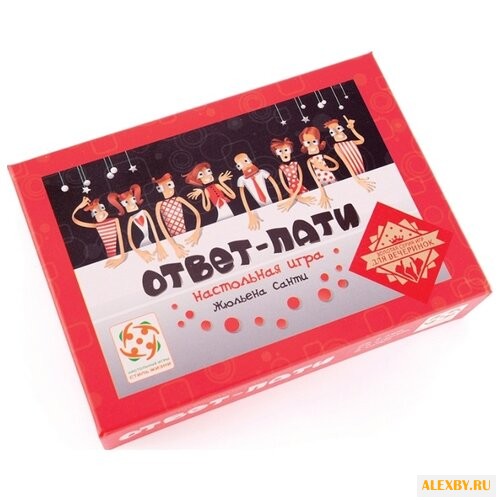 Настольная игра Стиль Жизни