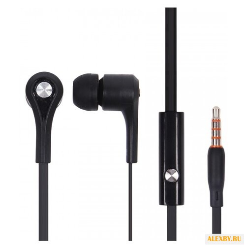 Наушники Celebrat D3