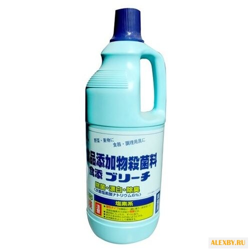 Концентрированное универсальное