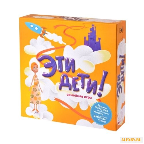 Настольная игра Magellan Эти