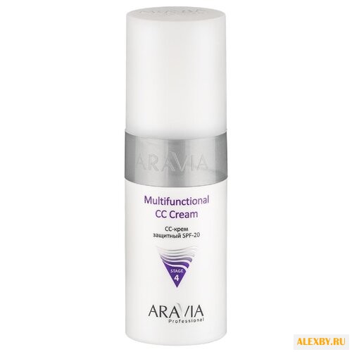 Aravia Multifunctional CC крем