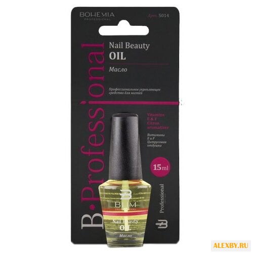 Масло Bohemia Nail Beauty
