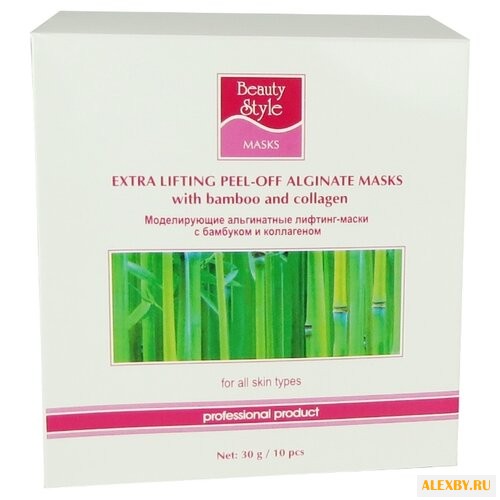Beauty Style альгинатная