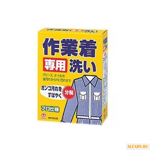 Стиральный порошок NS FaFa