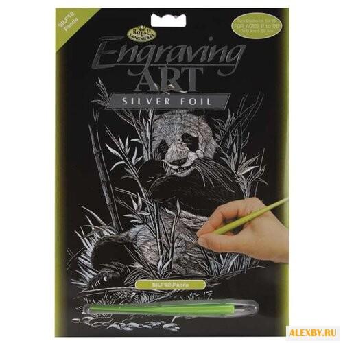 Гравюра Royal & Langnickel