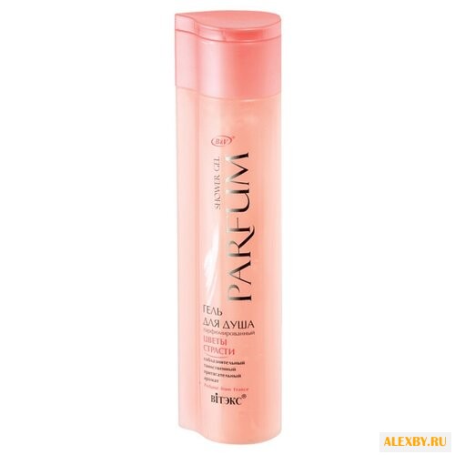 Гель для душа Витэкс Parfum
