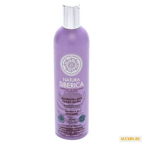 Natura Siberica шампунь Защита