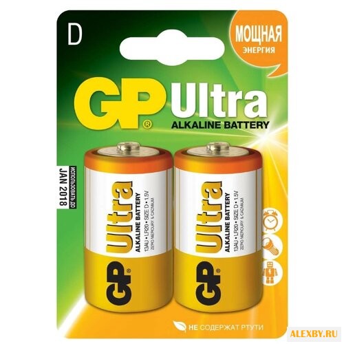 Батарейка D GP Ultra Alkaline