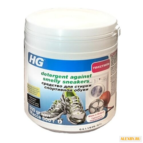 Жидкость для стирки HG для