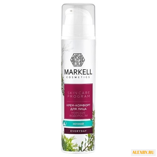 Markell Everyday SKIN CARE