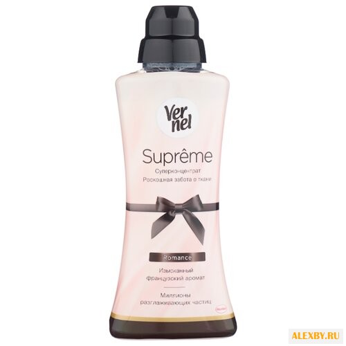 Концентрированный кондиционер