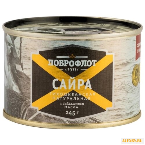 Доброфлот Сайра тихоокеанская