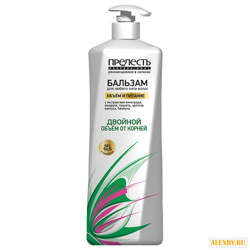 Прелесть Professional бальзам