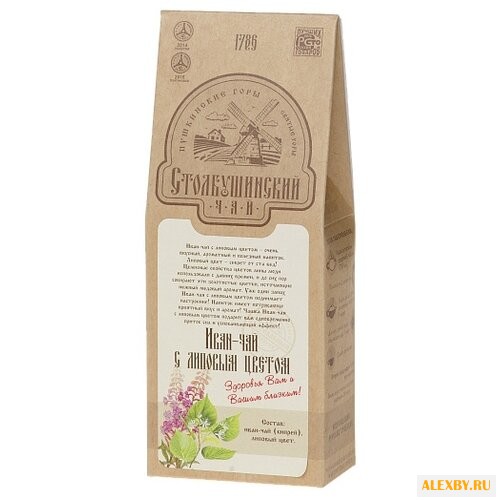 Чай травяной Столбушинский