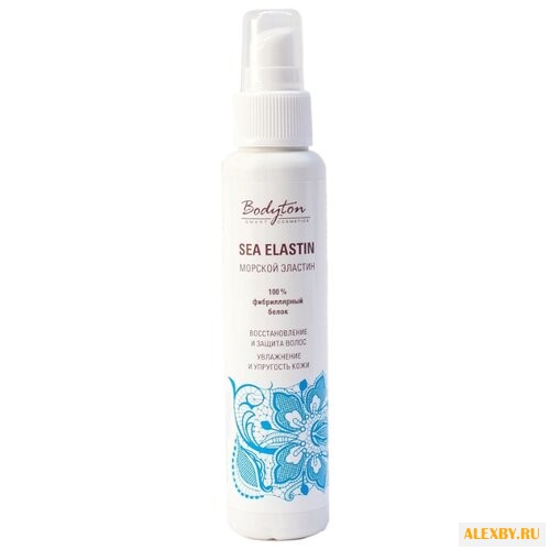 Bodyton Sea Elastin Эластин