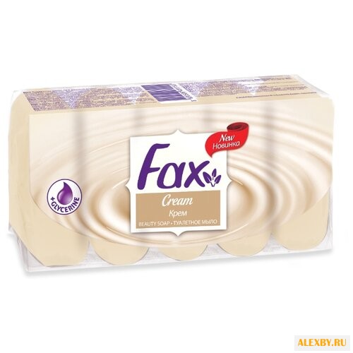 Мыло кусковое Fax Крем