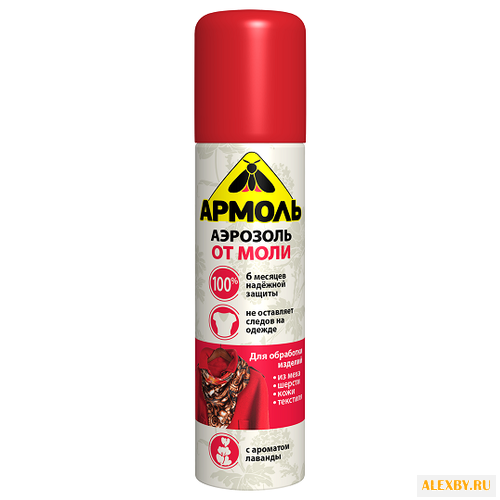 Аэрозоль Армоль от моли с