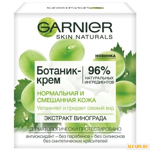 GARNIER БОТАНИК-КРЕМ крем для