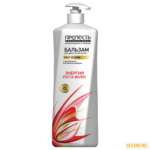 Прелесть Professional бальзам