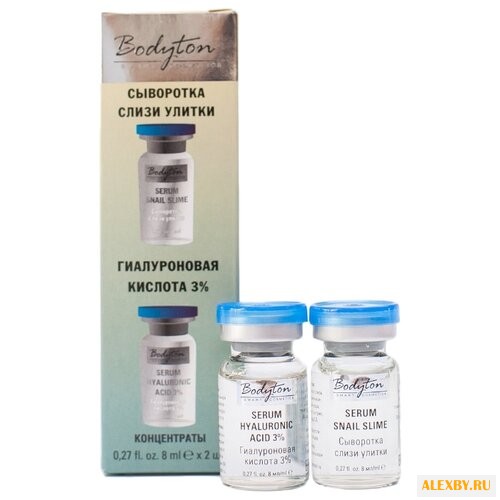 Bodyton Набор Гиалуроновая