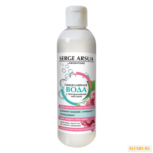 Натуротерапия мицеллярная вода