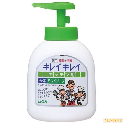 Пенка Lion Kirei Kirei апельсин