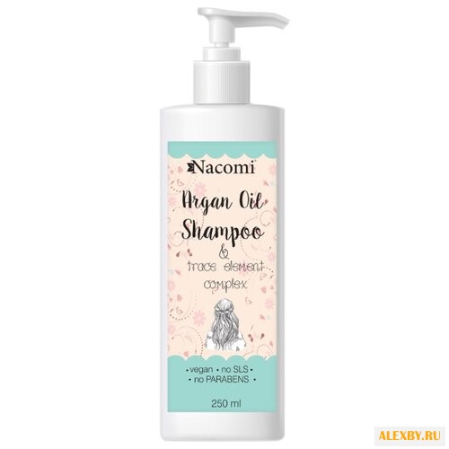 Nacomi Шампунь с аргановым