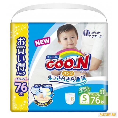 Goo.N трусики Ultra S 4-9 кг 76