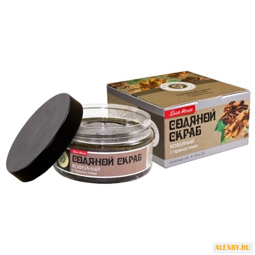 Дом Природы Соляной скраб