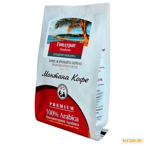 Кофе в зернах Монтана Гондурас