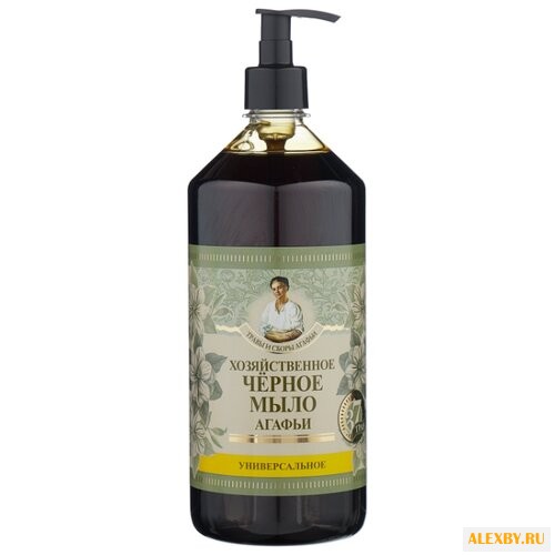 Хозяйственное мыло Рецепты