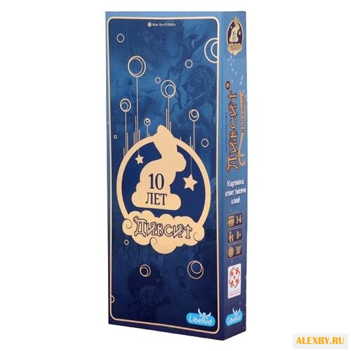 Дополнение для настольной игры