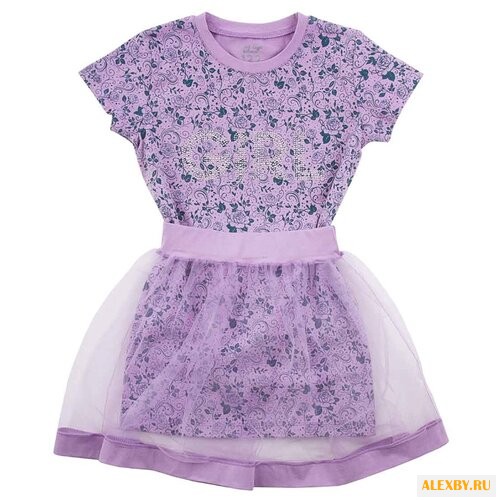 Комплект одежды Free Age