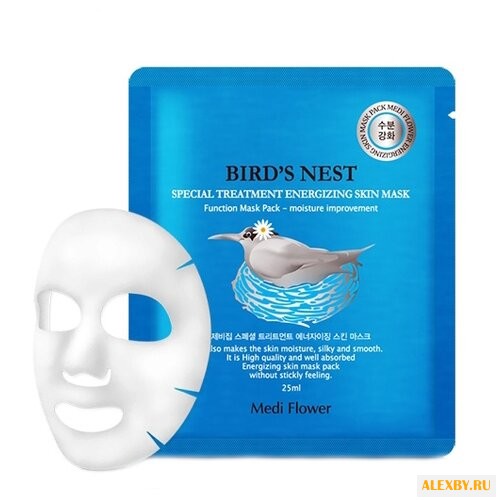 Medi Flower Маска интенсивная с