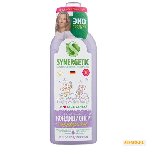 Концентрированный кондиционер