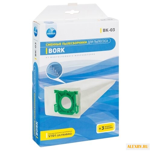 NEOLUX Синтетические