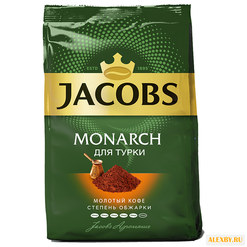 Кофе молотый Jacobs Monarch для