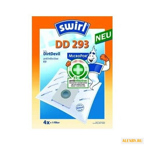 Swirl Пылесборники DD293