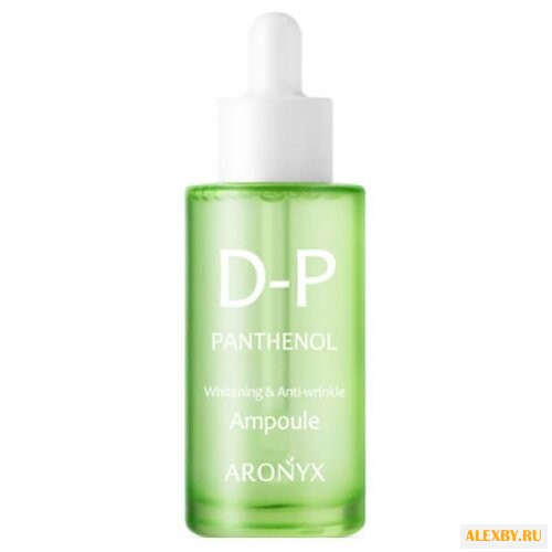 Medi Flower Aronyx D-Panthenol