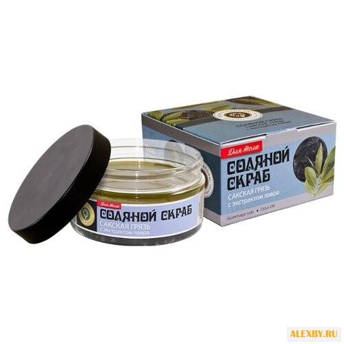Дом Природы Соляной скраб