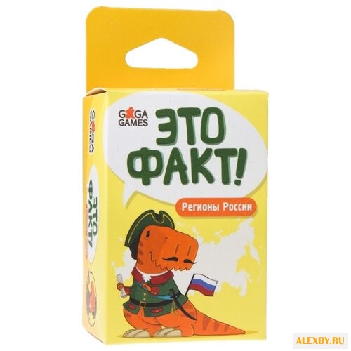 Настольная игра GAGA Это факт!