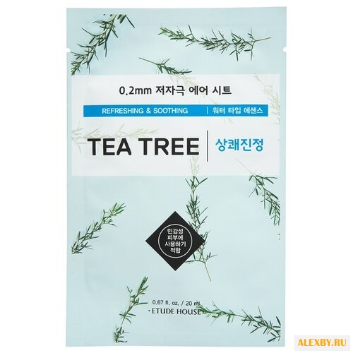 Etude House тканевая маска 0.2