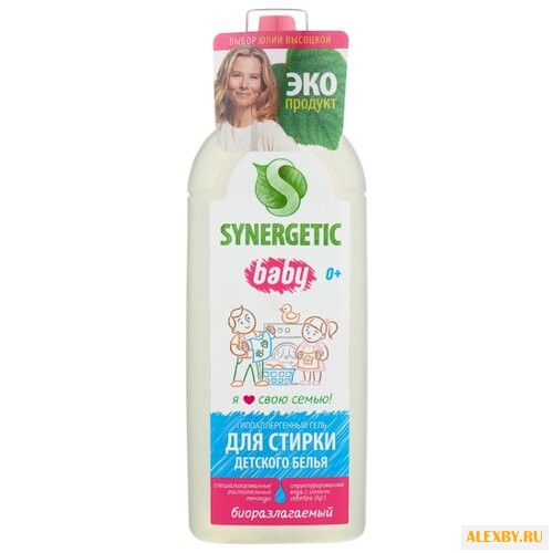 Гель для стирки Synergetic для