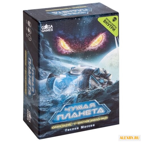 Дополнение для настольной игры