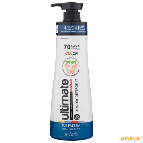 Гель для стирки Posh One