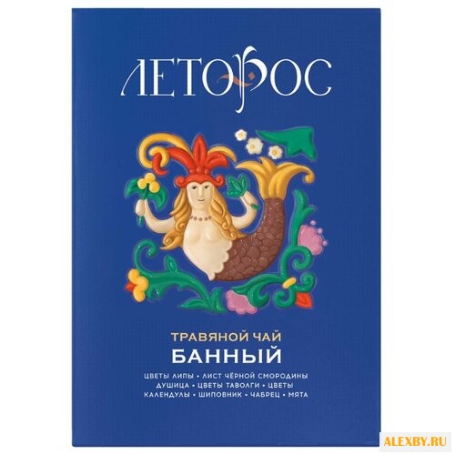 Чай травяной Леторос Банный