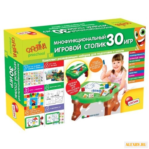 Набор развивающих игр Lisciani