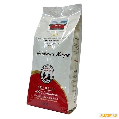 Кофе в зернах Монтана Суматра